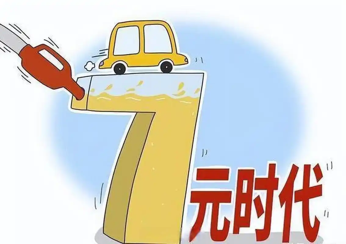 两连降!中超保级战今晚打响,7元时代预示冷门迭爆