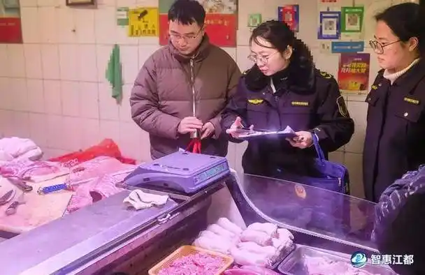 农贸市场信用积分榜出炉：谁是最强“菜篮子”王者？