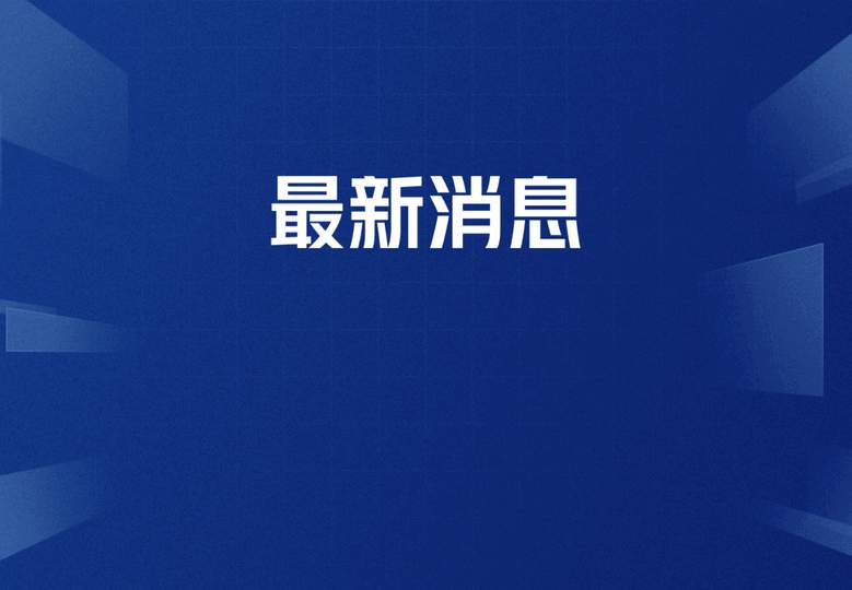 转会快讯：世界杯“闪电”进球狂人今夏或易主，两大豪门争抢！
